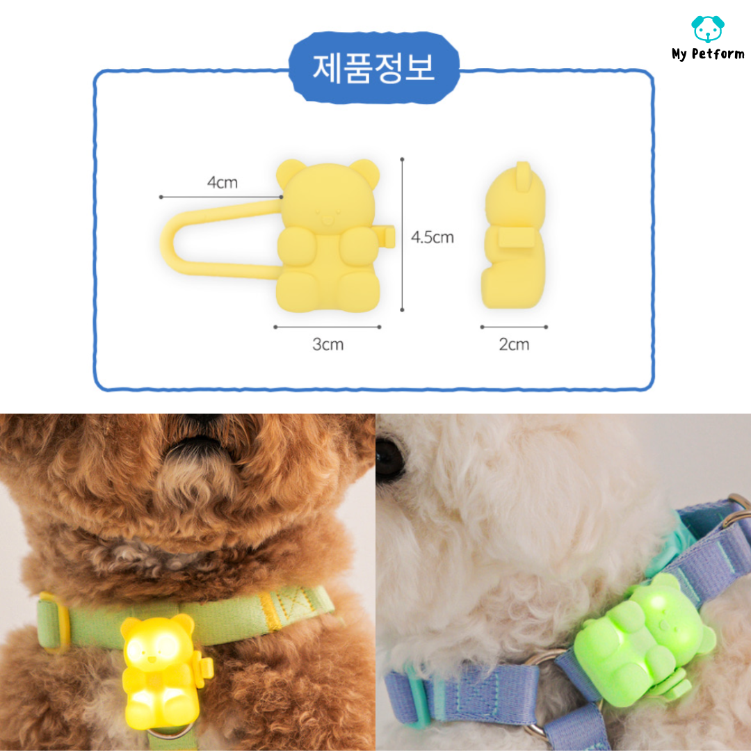 【BITE ME】Jelly Bear Night Walk LED Light 🔦夜行LED熊仔糖燈散步燈