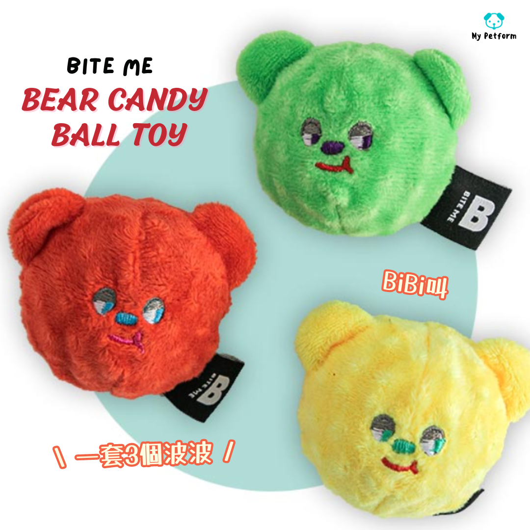 【BITE ME】Bear Candy Ball Toy🔴🟢🟡