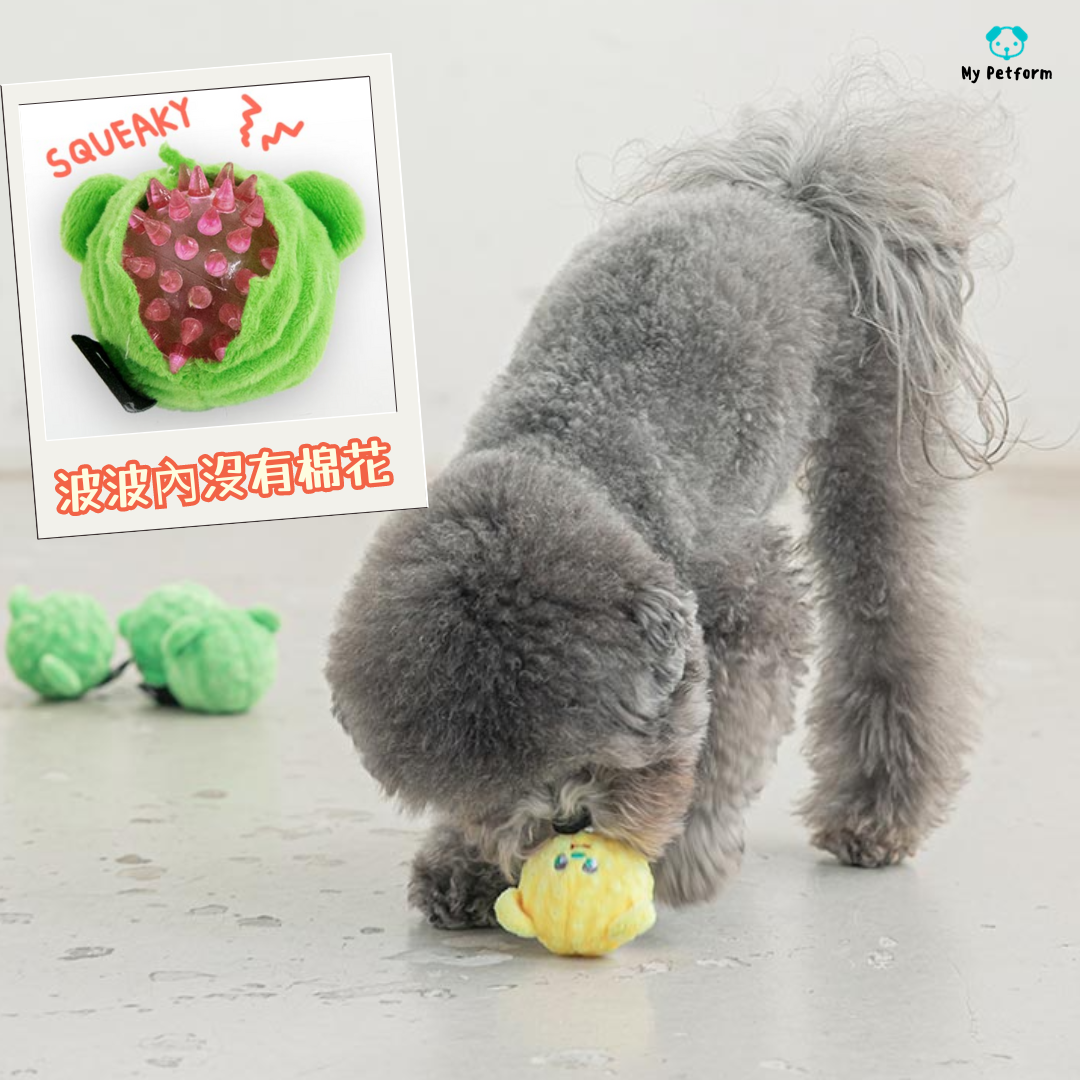【BITE ME】Bear Candy Ball Toy🔴🟢🟡