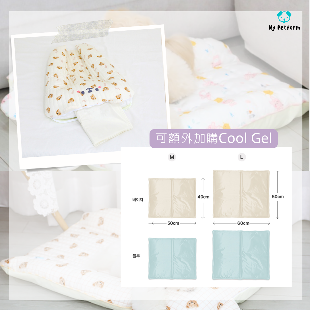 【需訂貨】韓國U型厚身寵物涼墊❄️
