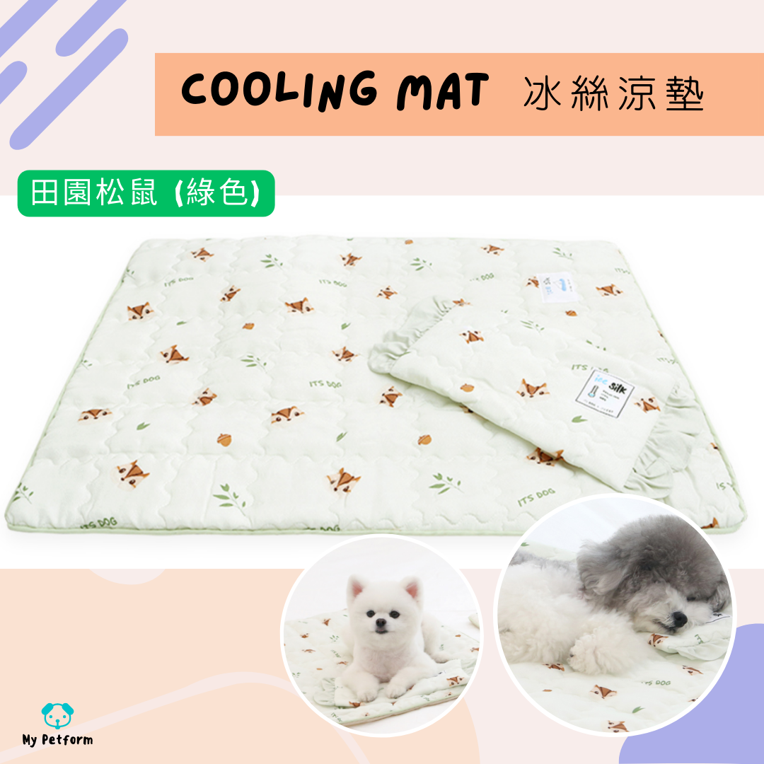 23年韓國新款寵物冰絲涼墊🆕團購價低至$198🈹
