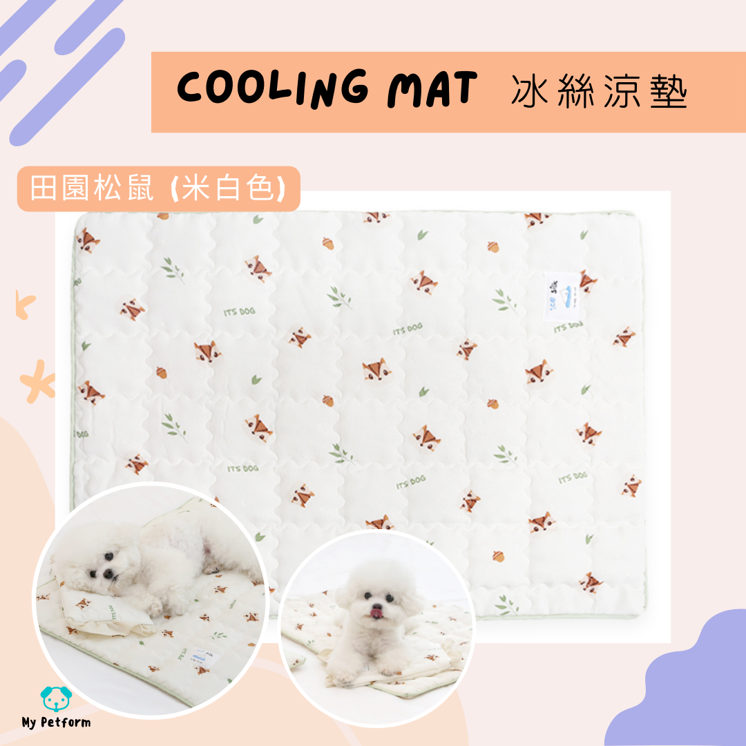 23年韓國新款寵物冰絲涼墊🆕團購價低至$198🈹