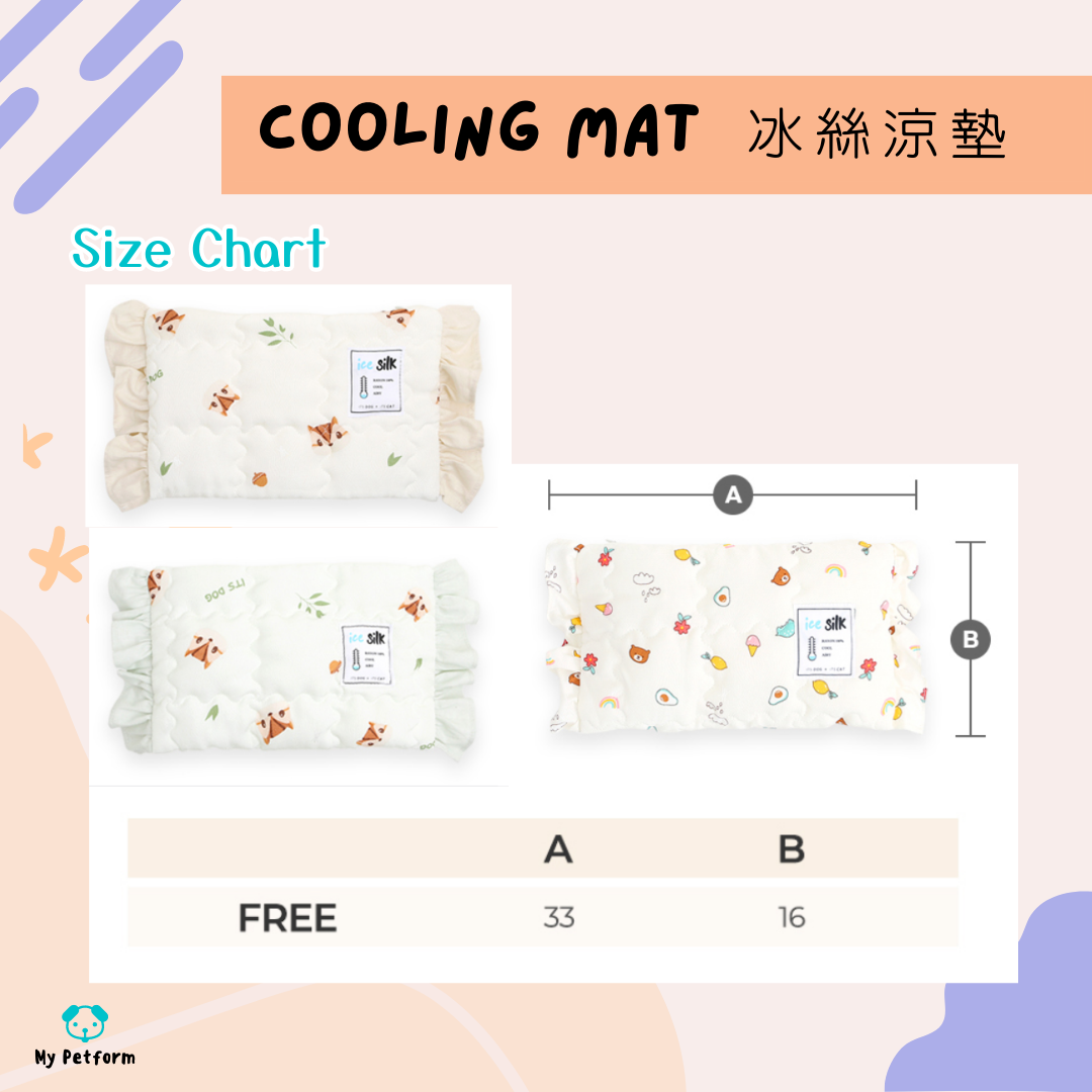 23年韓國新款寵物冰絲涼墊🆕團購價低至$198🈹
