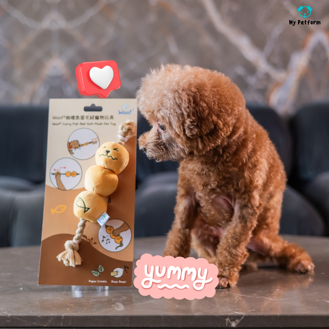 港式咖哩魚蛋拔河玩具