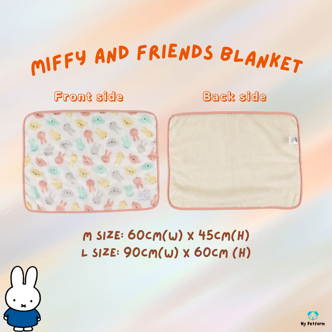 【需訂貨】Miffy and Friends Blanket 小被仔