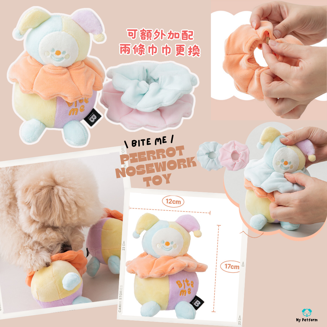 🐾✨ Bite Me小丑藏食玩具 可更換藏食巾巾 ✨🐾
