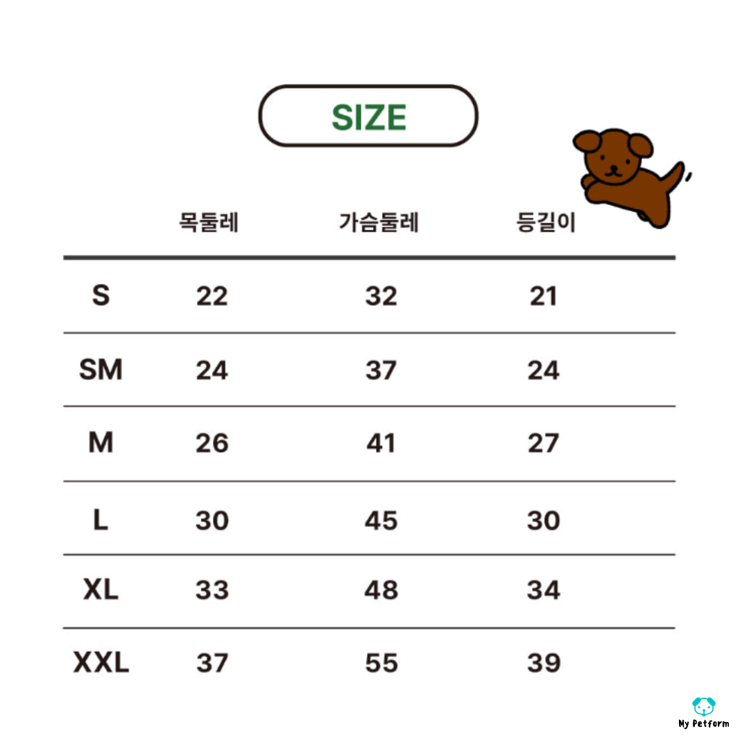 Snow Miffy Fleece Vest