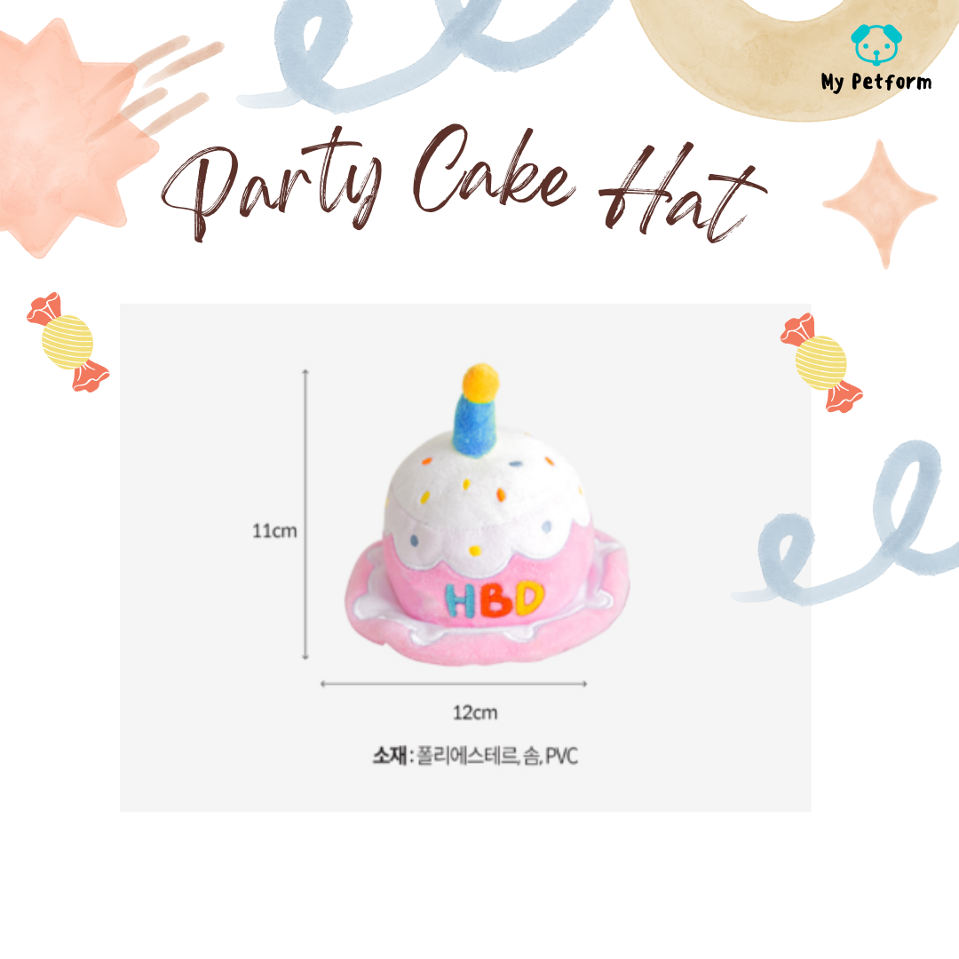 【BITE ME】Party Cake Hat Toy 🥳生日派對帽玩具