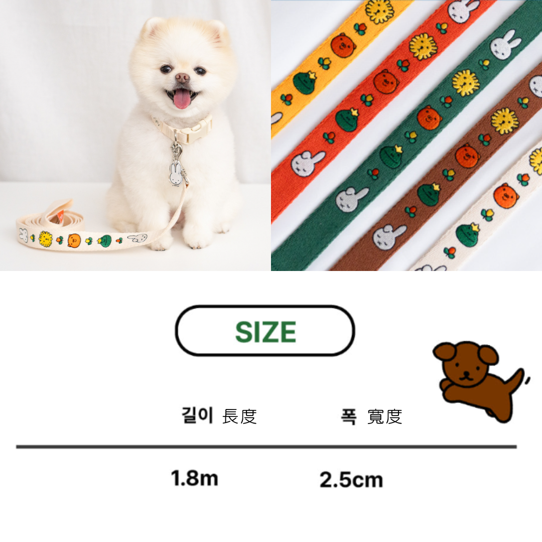 【 需訂貨】Miffy & Friends牽引繩