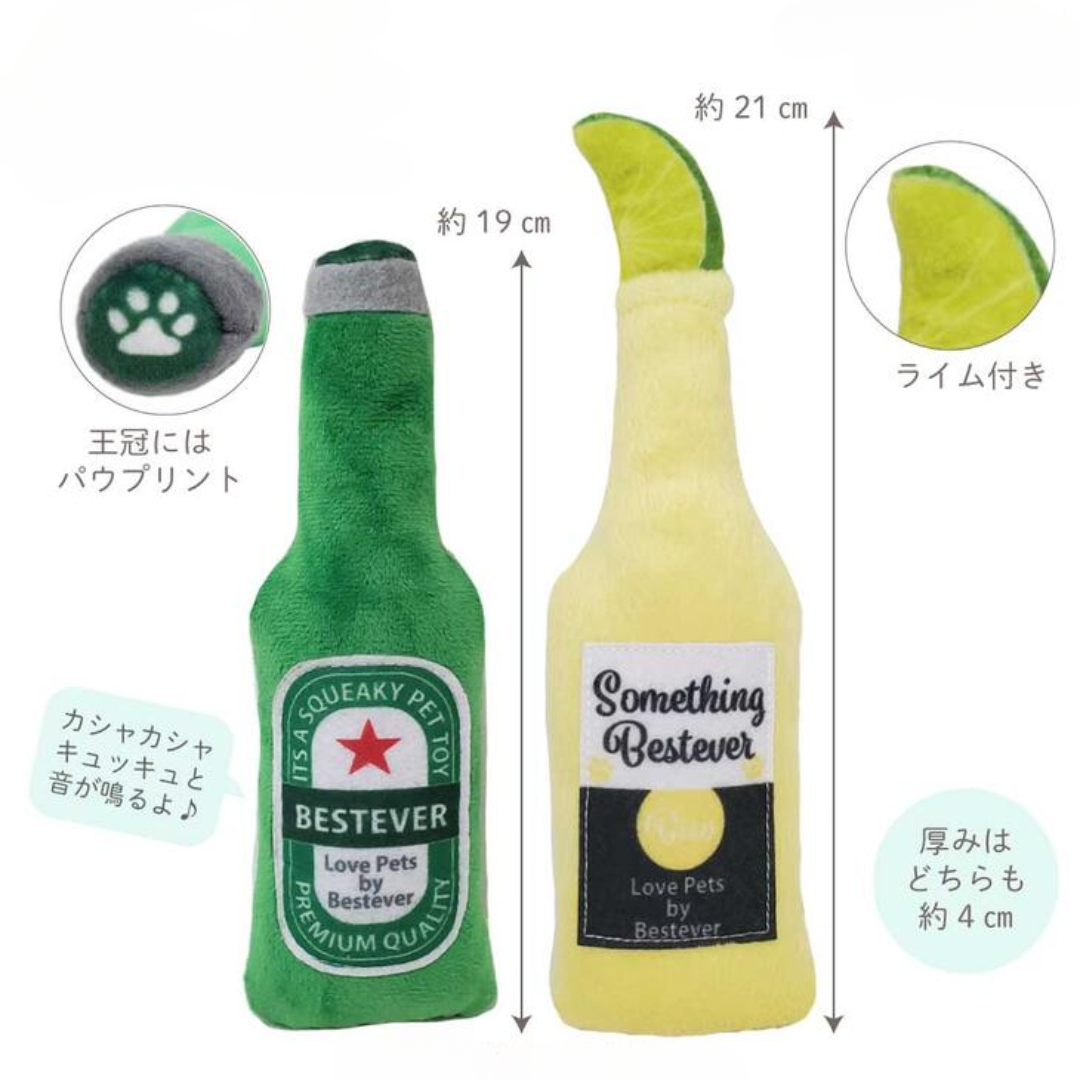 Lemonade寵物玩具