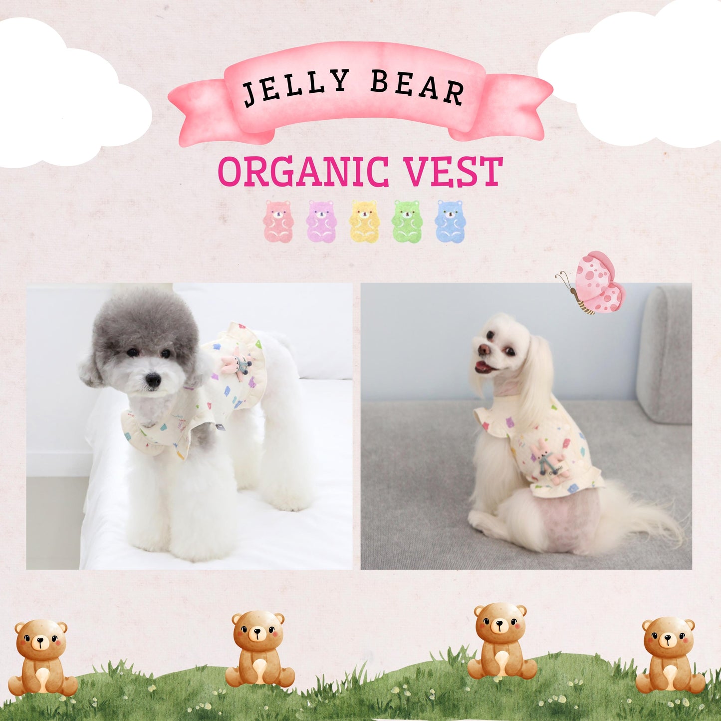 Korean Jelly Bear Organic Vest 韓國熊仔軟糖有機棉背心