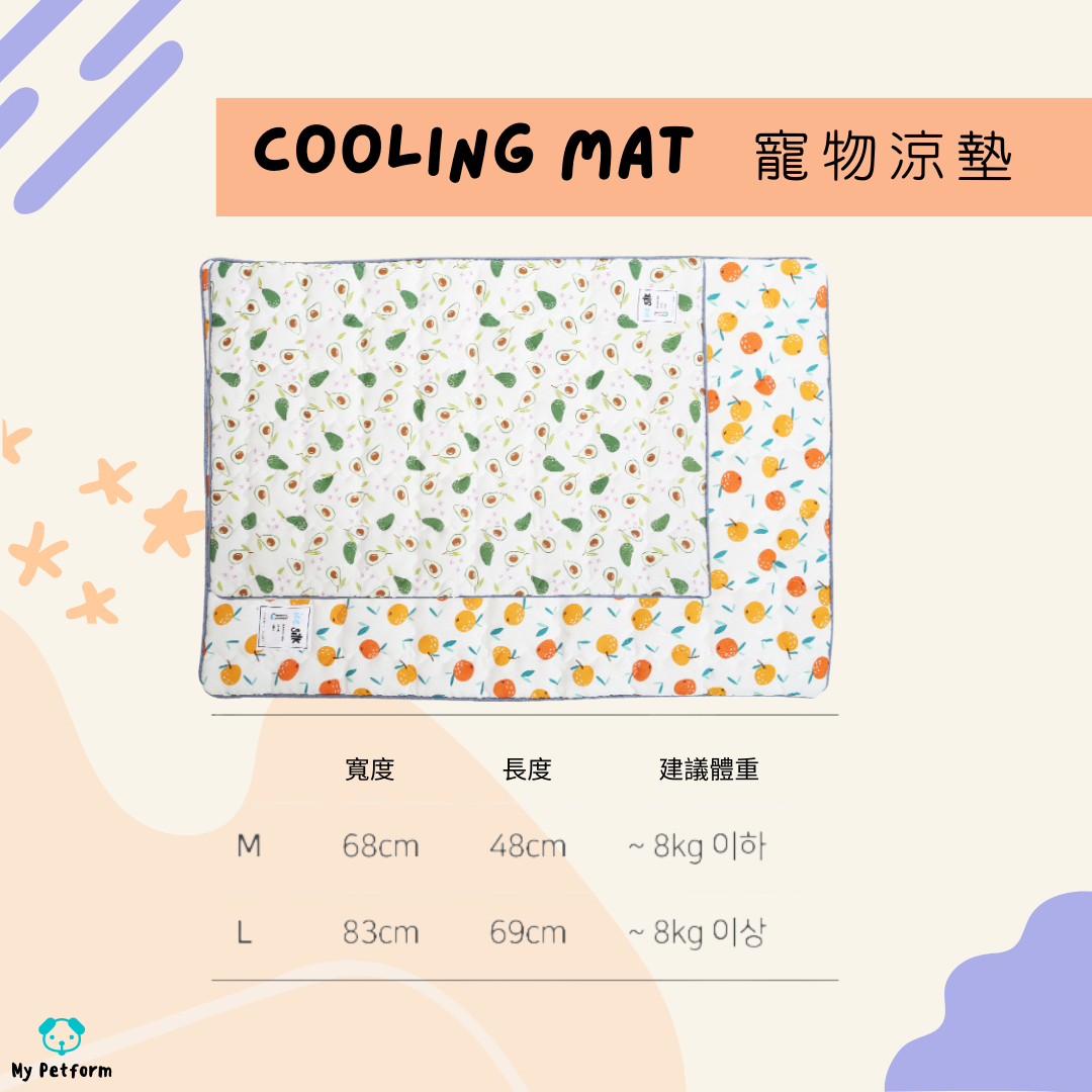 韓國寵物涼墊 Cooling Mat