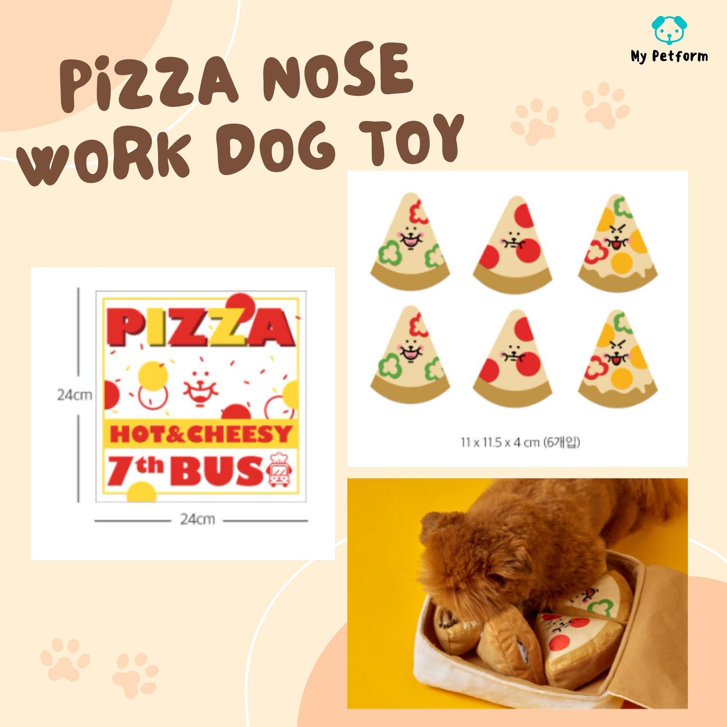 【 需訂貨】🎊派對Pizza🍕藏食玩具