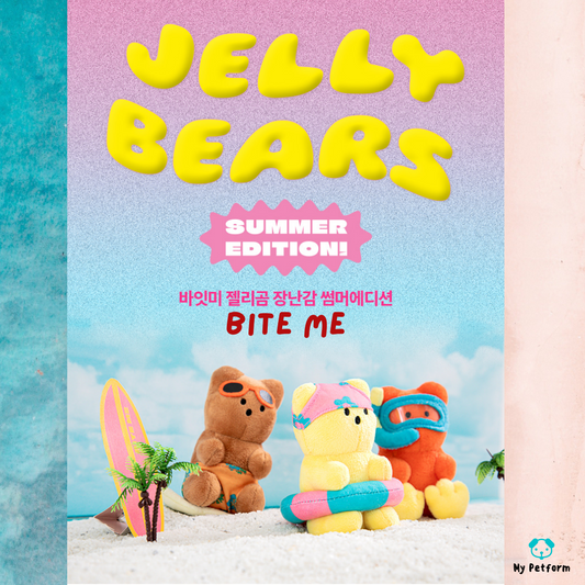 【BITE ME】Jelly Bear Summer Edition