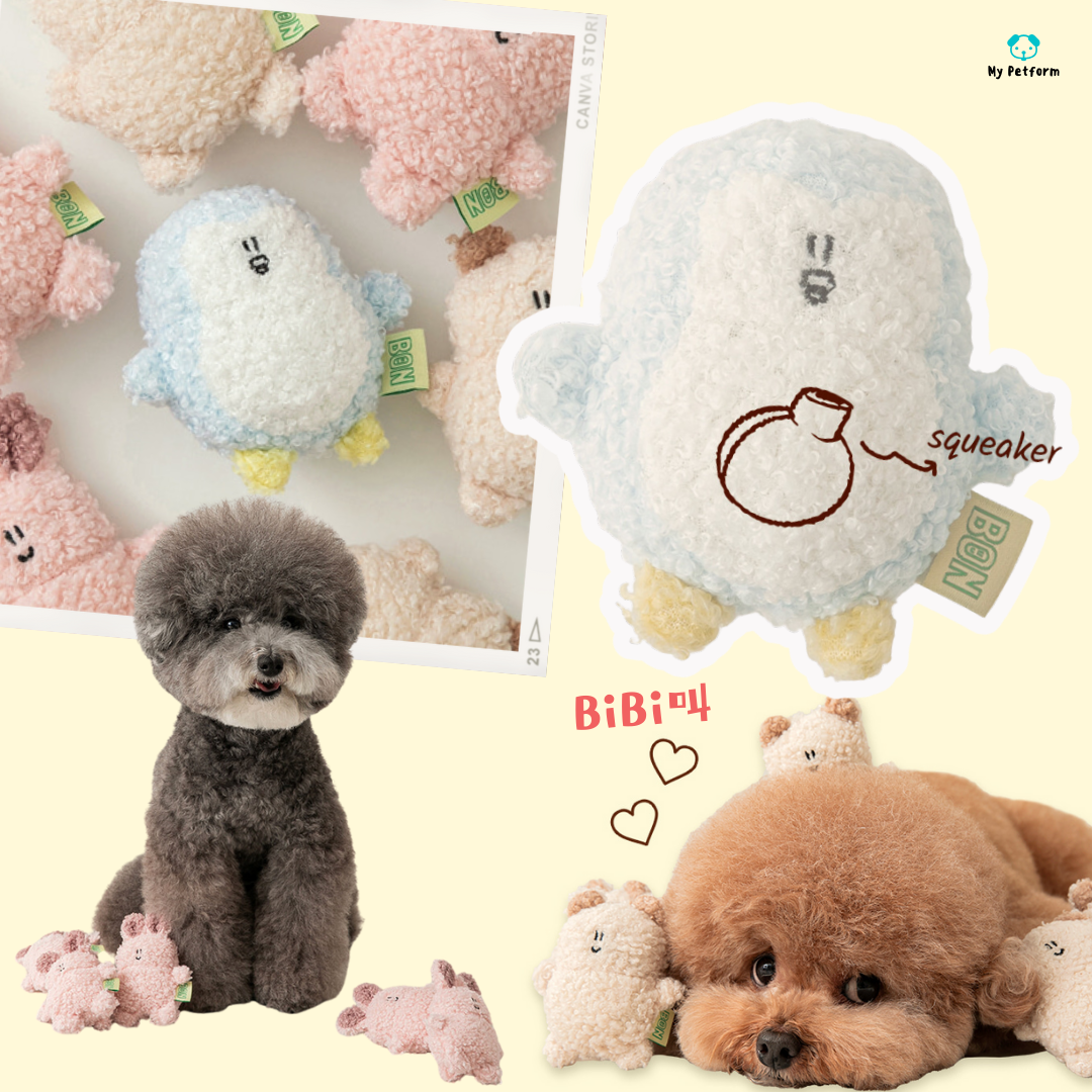 【BITE ME】BonBon Green Furry Friends Mini Dog Toy