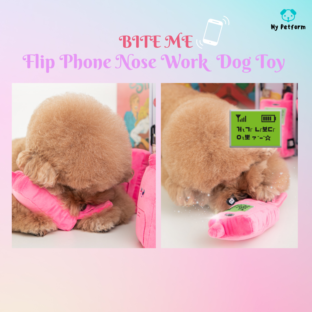 【BITE ME】Flip Phone Nose Work Dog Toy 📱摺機藏食玩具