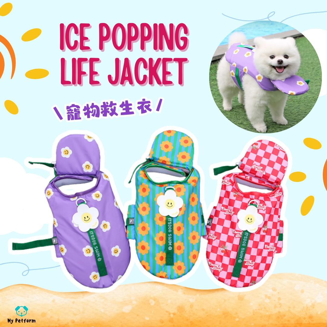 Ice Popping Life Jacket 寵物救生衣