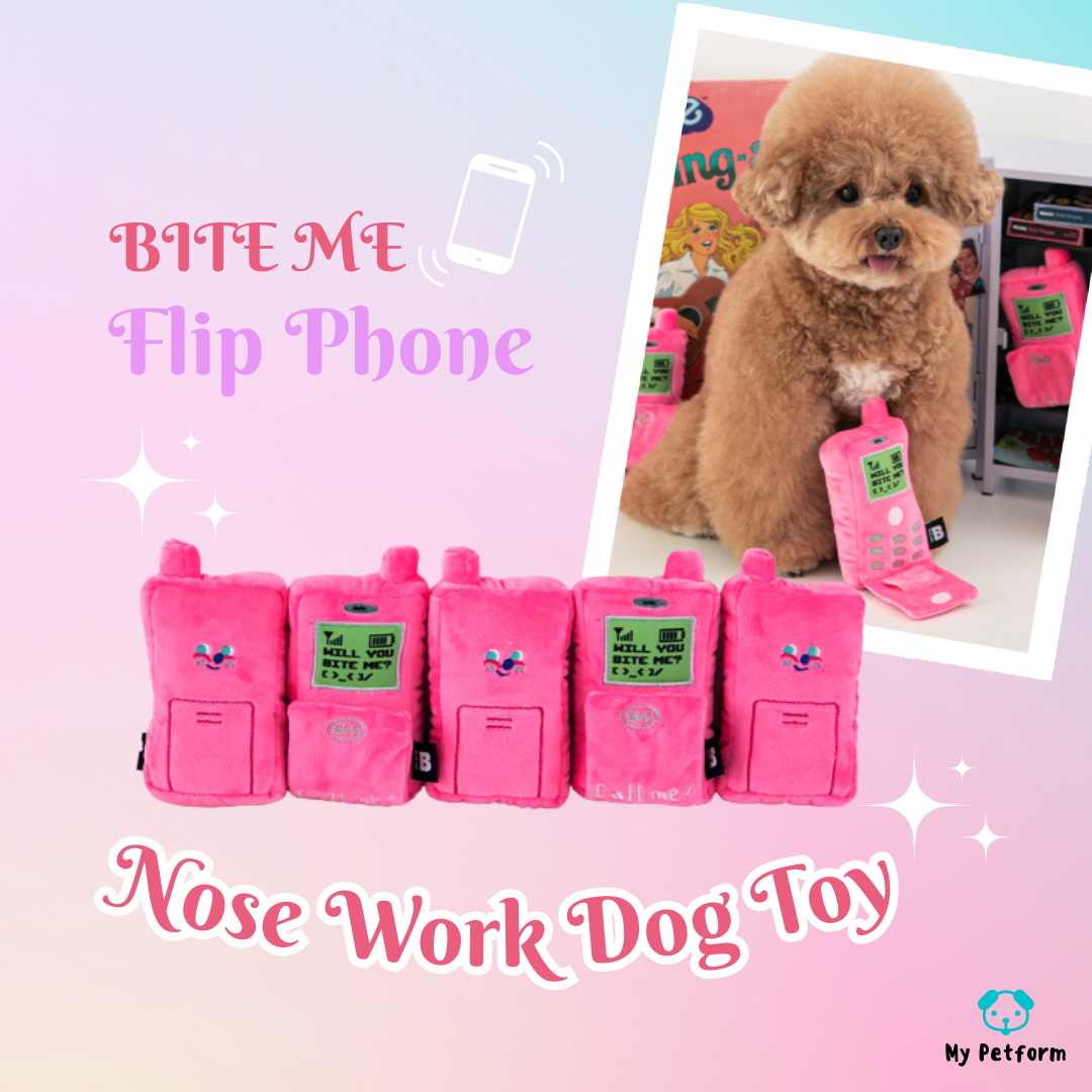 【BITE ME】Flip Phone Nose Work Dog Toy 📱摺機藏食玩具