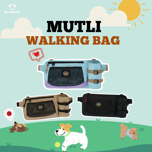 【需訂貨】Multi Walking Bag🐶多用途散步袋